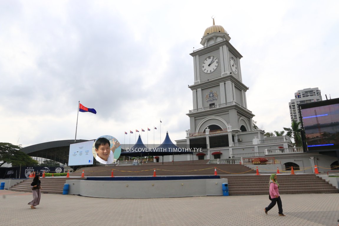 Dataran Bandaraya Johor Bahru