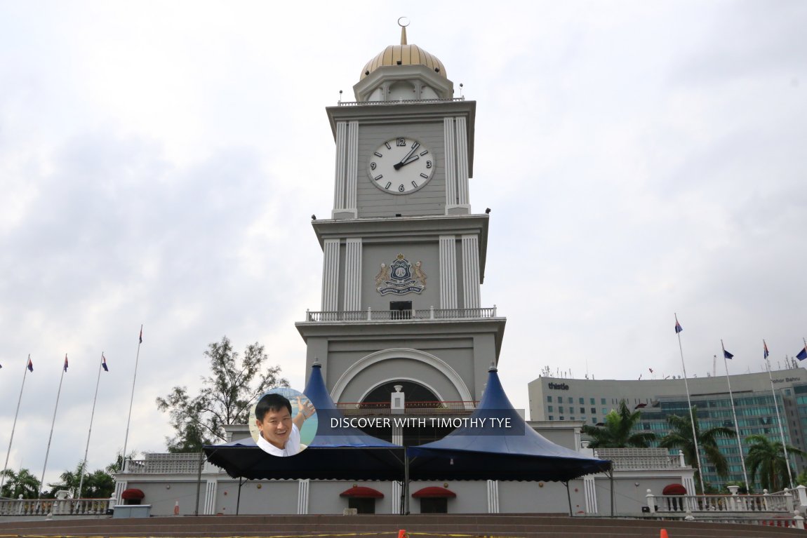 Dataran Bandaraya Johor Bahru