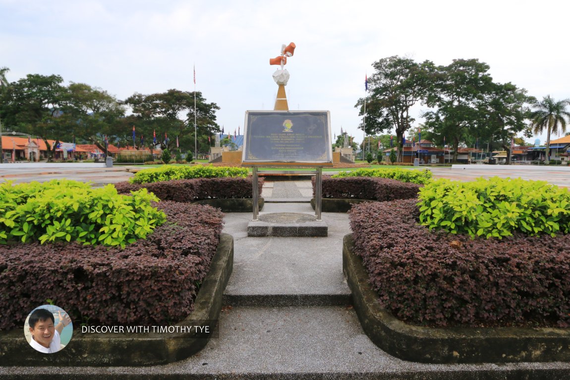 Dataran Penggaram, Batu Pahat