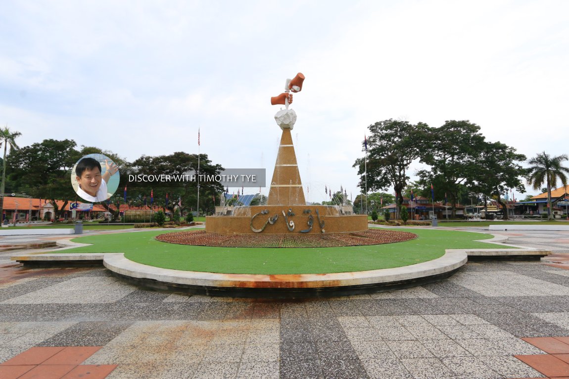 Dataran Penggaram, Batu Pahat