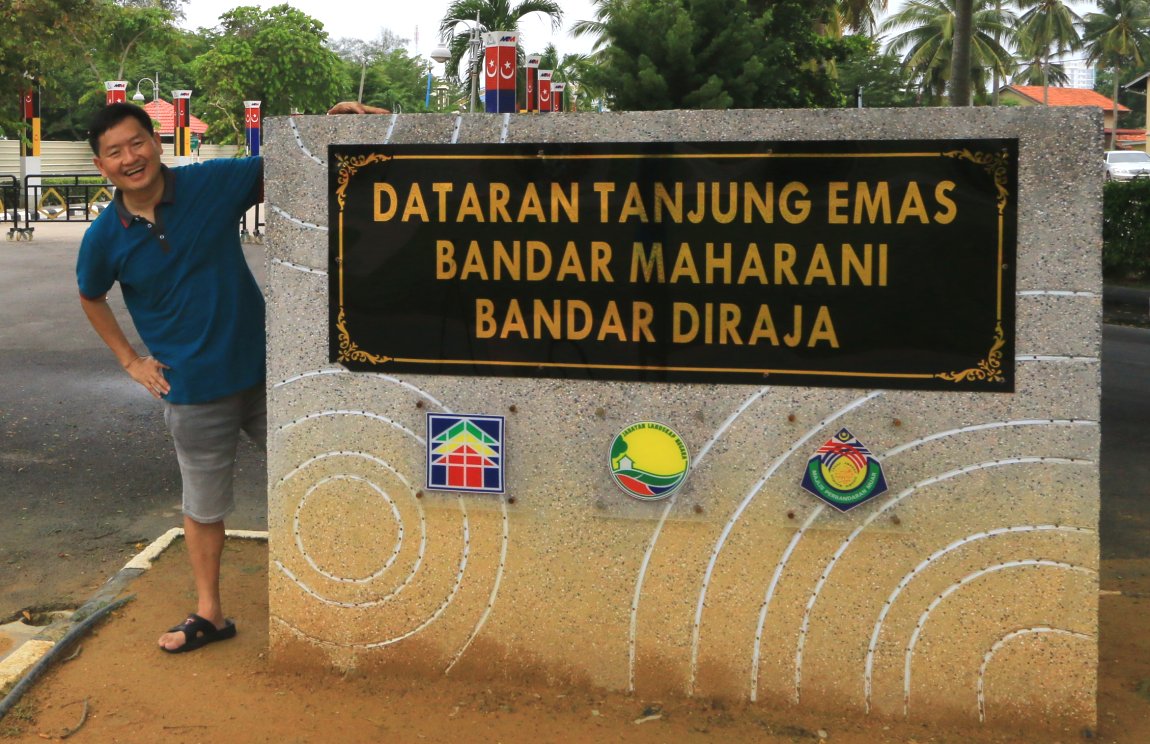 Dataran Tanjung Emas, Muar