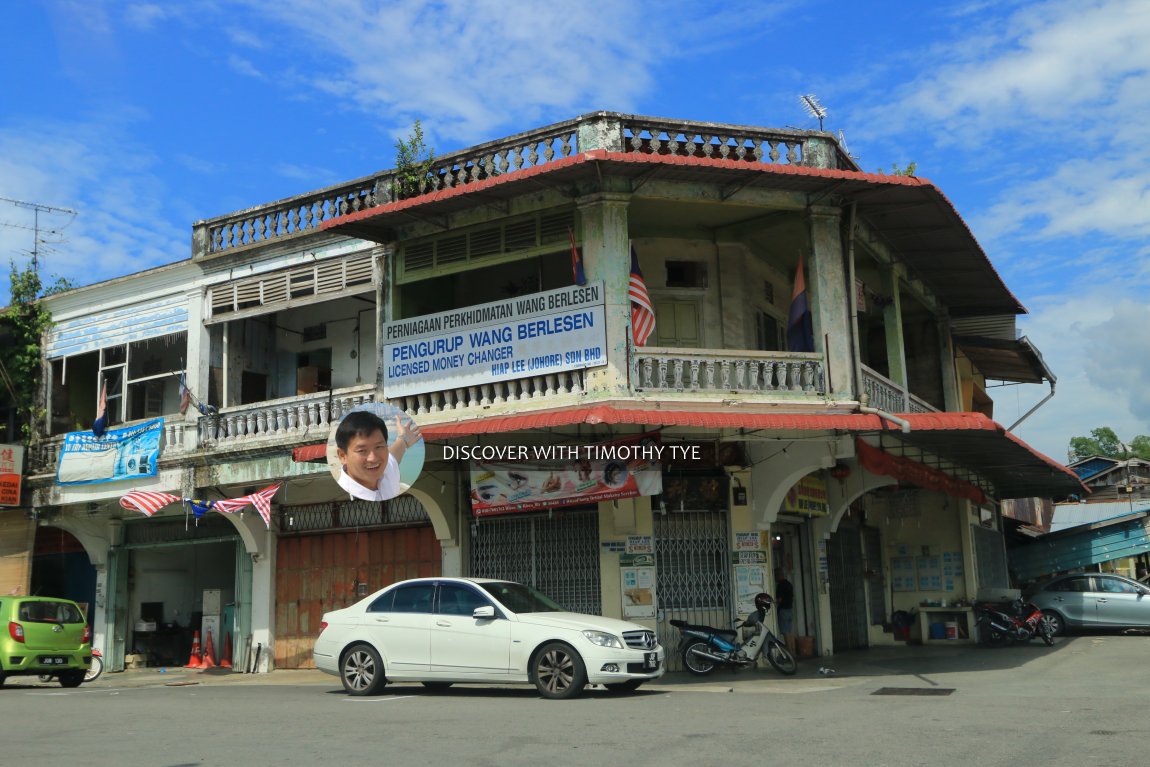 Pre-war shophouse in Gelang Patah, Johor