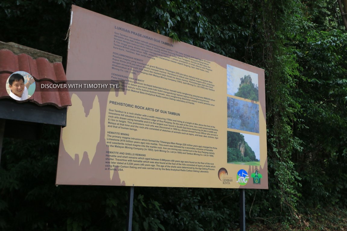 Tambun Prehistoric Rock Art