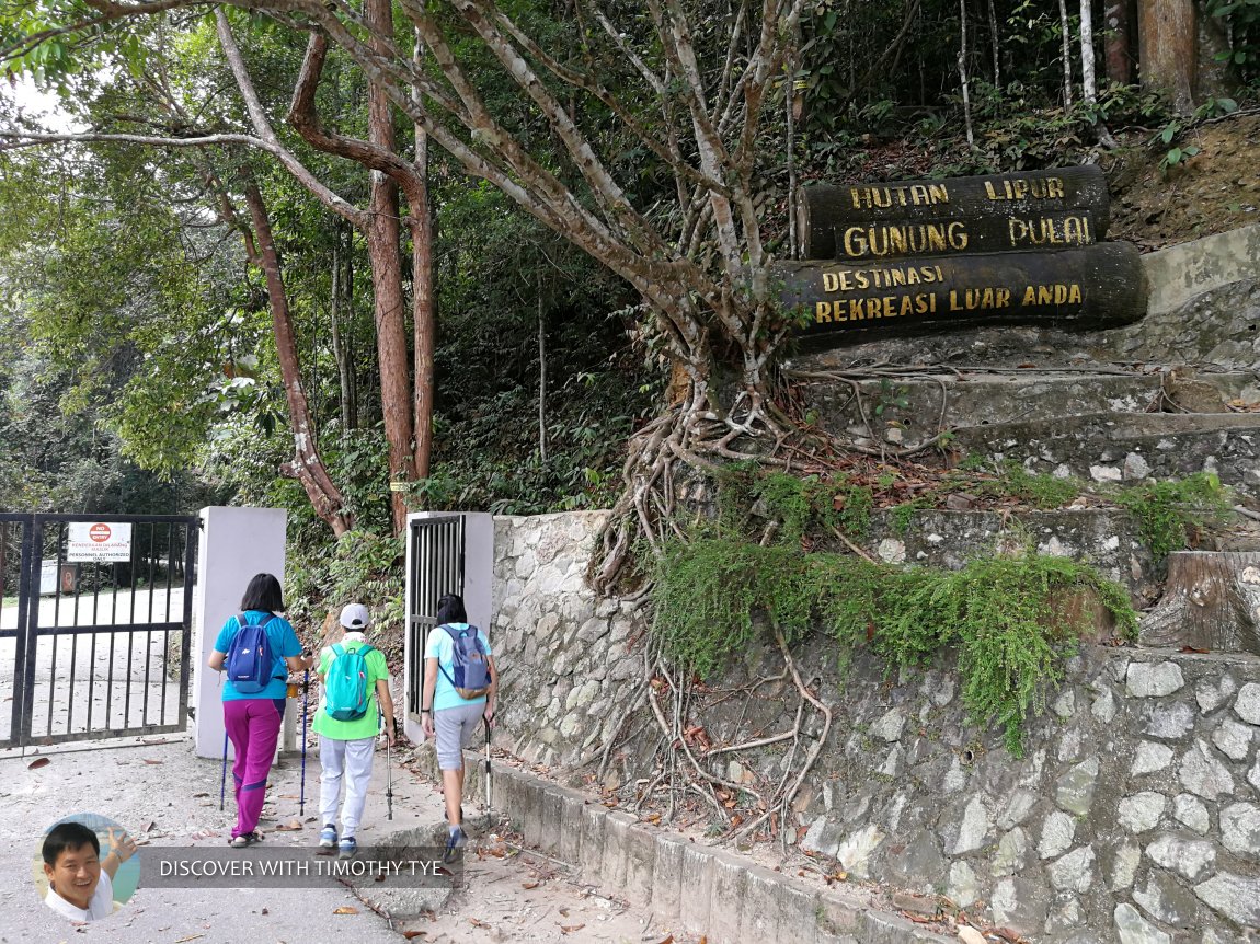 Gunung Pulai Recreational Forest