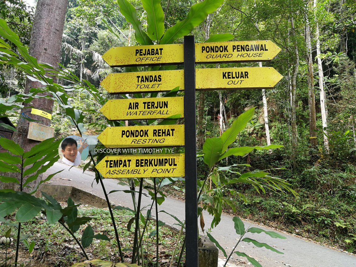 Gunung Pulai Recreational Forest