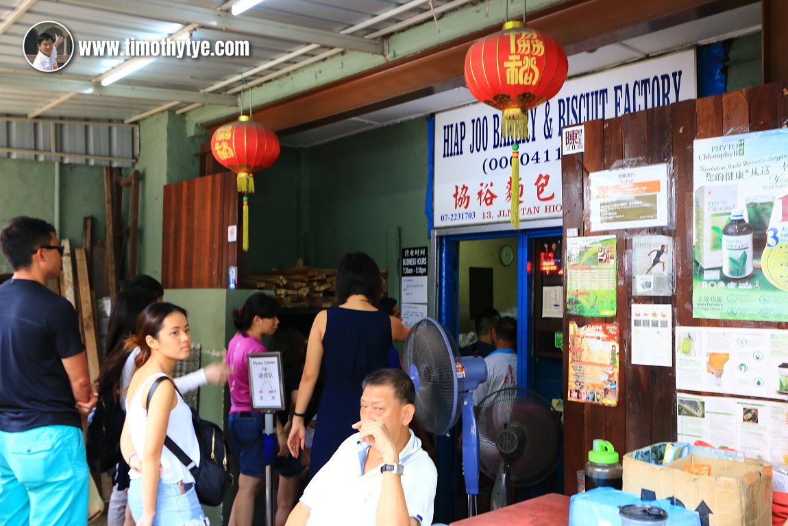 Hiap Joo Bakery & Biscuit Factory, Johor Bahru