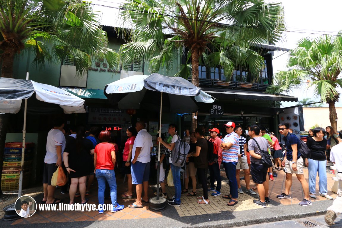 Hiap Joo Bakery & Biscuit Factory, Johor Bahru