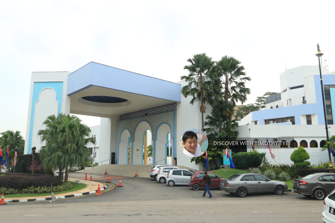 Jabatan Agama Islam Johor