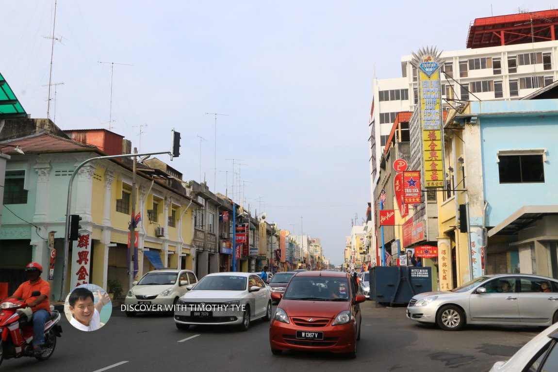 Streets in Muar