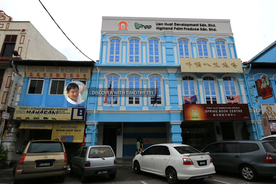 Houses on Jalan Ali, Muar