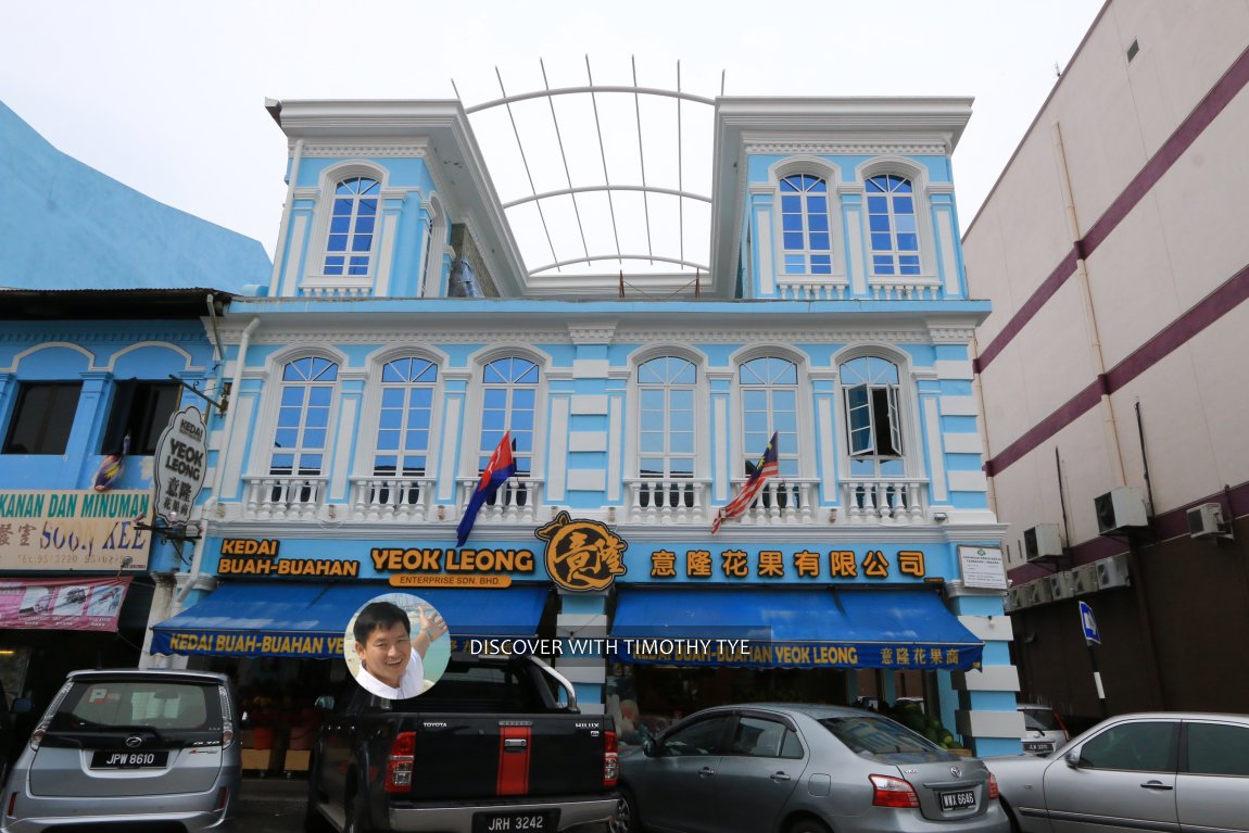 Houses on Jalan Ali, Muar