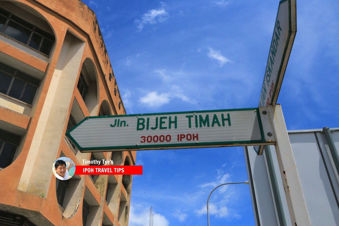 Jalan Bijeh Timah roadsign