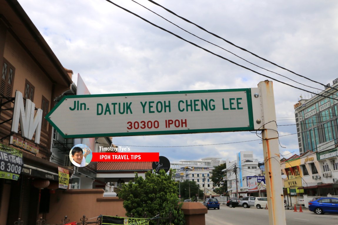 Jalan Datuk Yeoh Cheng Lee roadsign