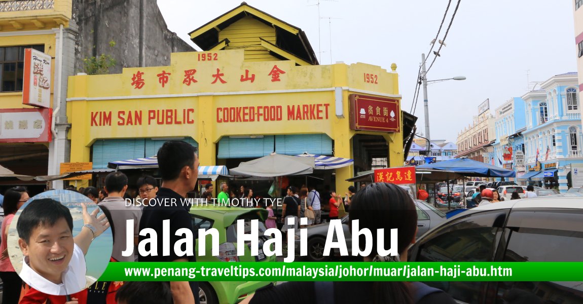 Jalan Haji Abu, Muar