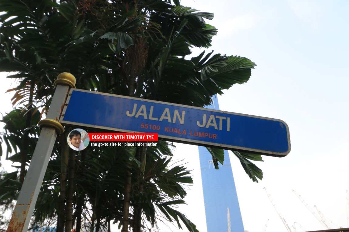 Jalan Jati roadsign