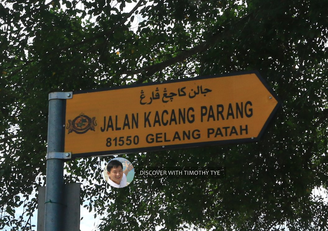 Jalan Kacang Parang, Gelang Patah, roadsign