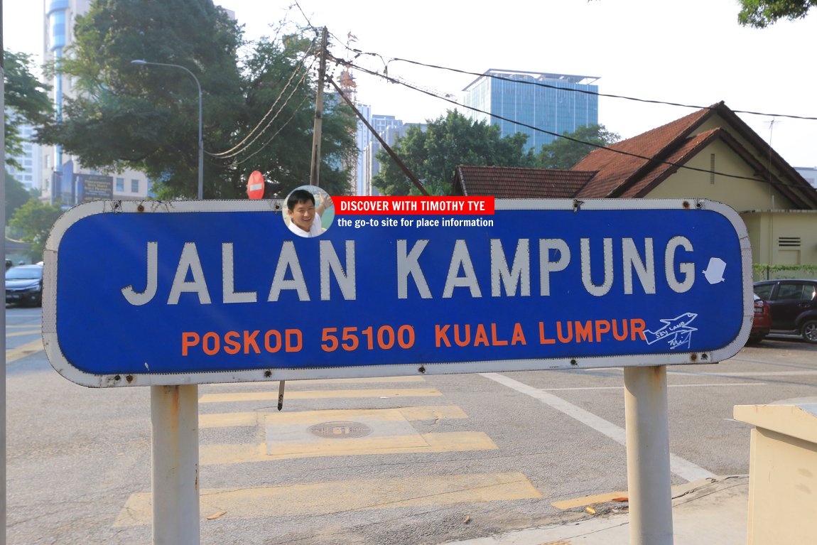 Jalan Kampung, Kuala Lumpur