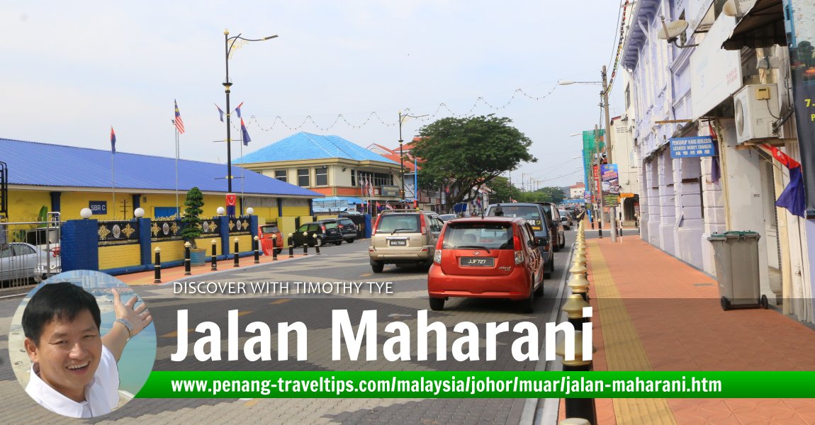 Jalan Maharani, Muar