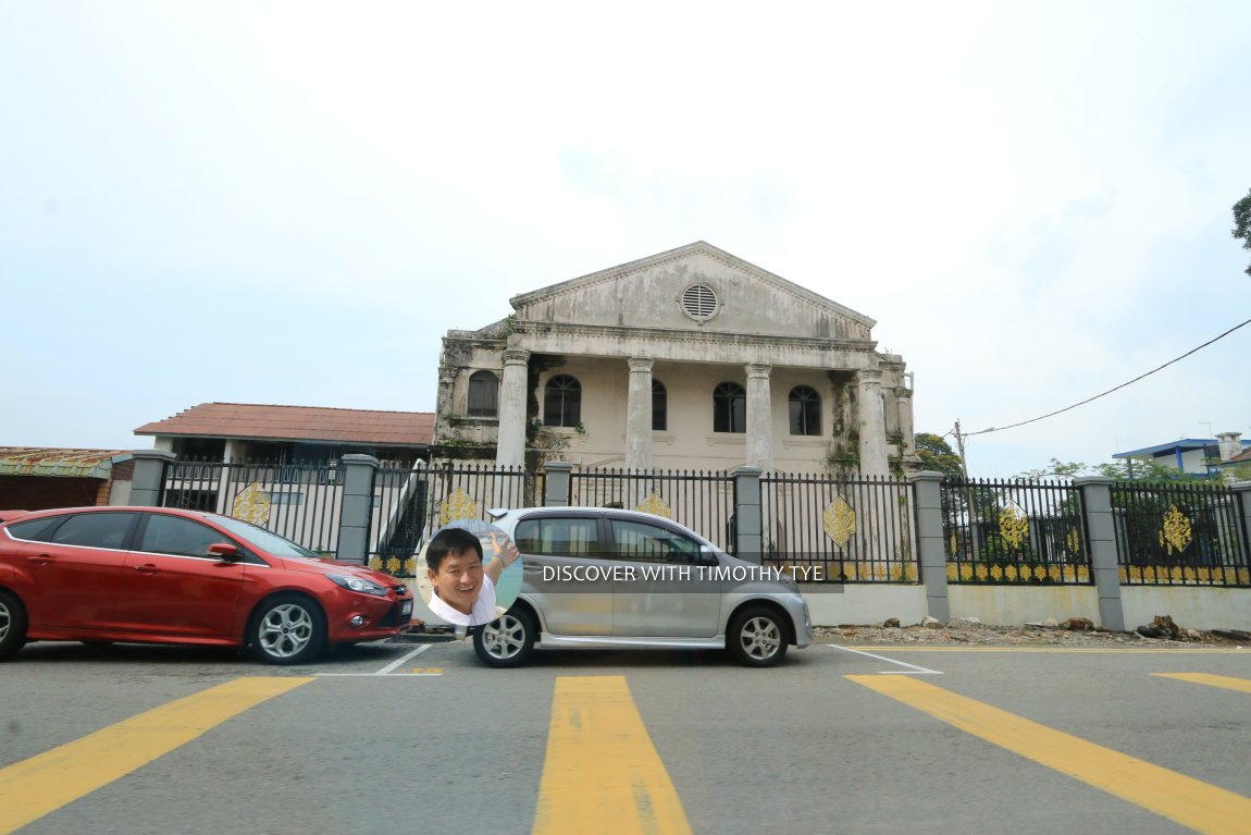 Jalan Majidi, Muar