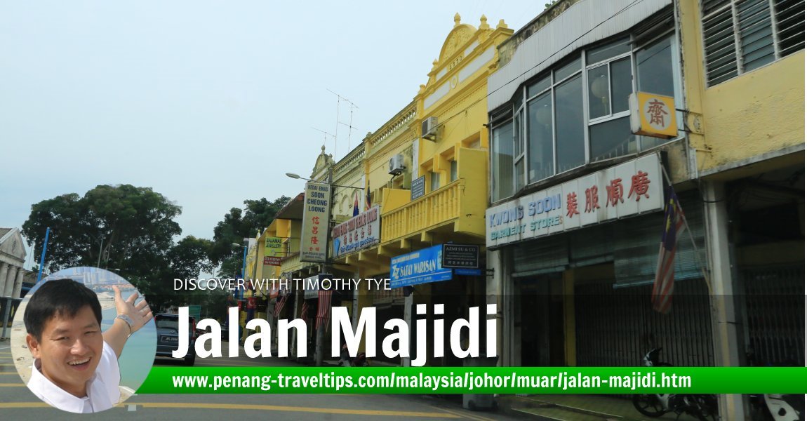 Jalan Majidi, Muar