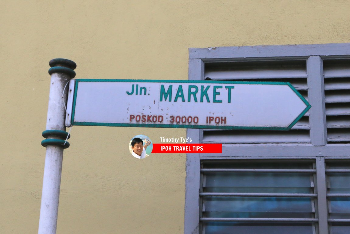 Jalan Market roadsign