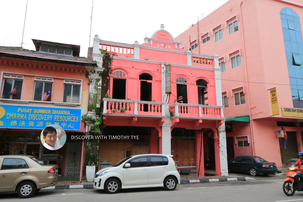 Jalan Meriam, Muar