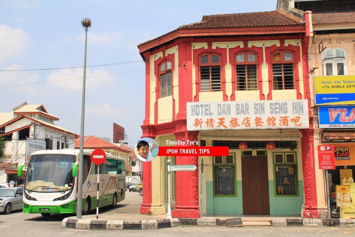 Jalan Mustapha Al-Bakri, Ipoh