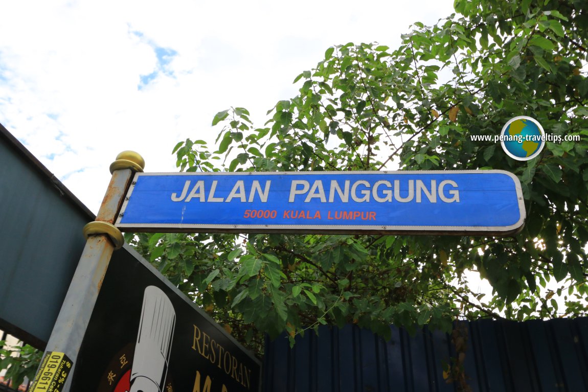 Jalan Panggung road sign