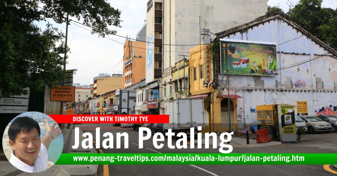 Jalan Petaling, Kuala Lumpur
