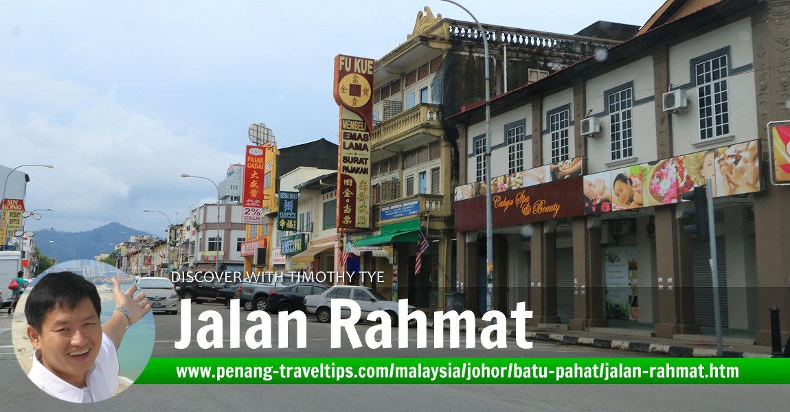 Jalan Rahmat, Batu Pahat