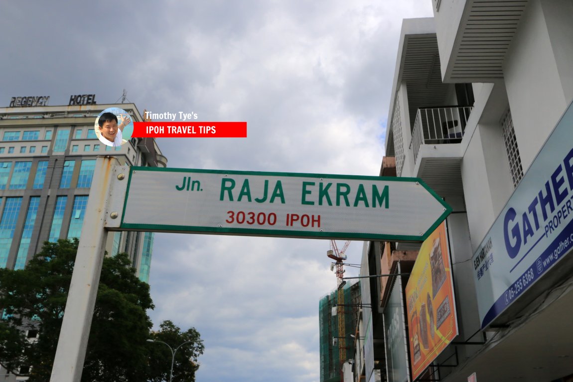 Jalan Raja Ekram roadsign