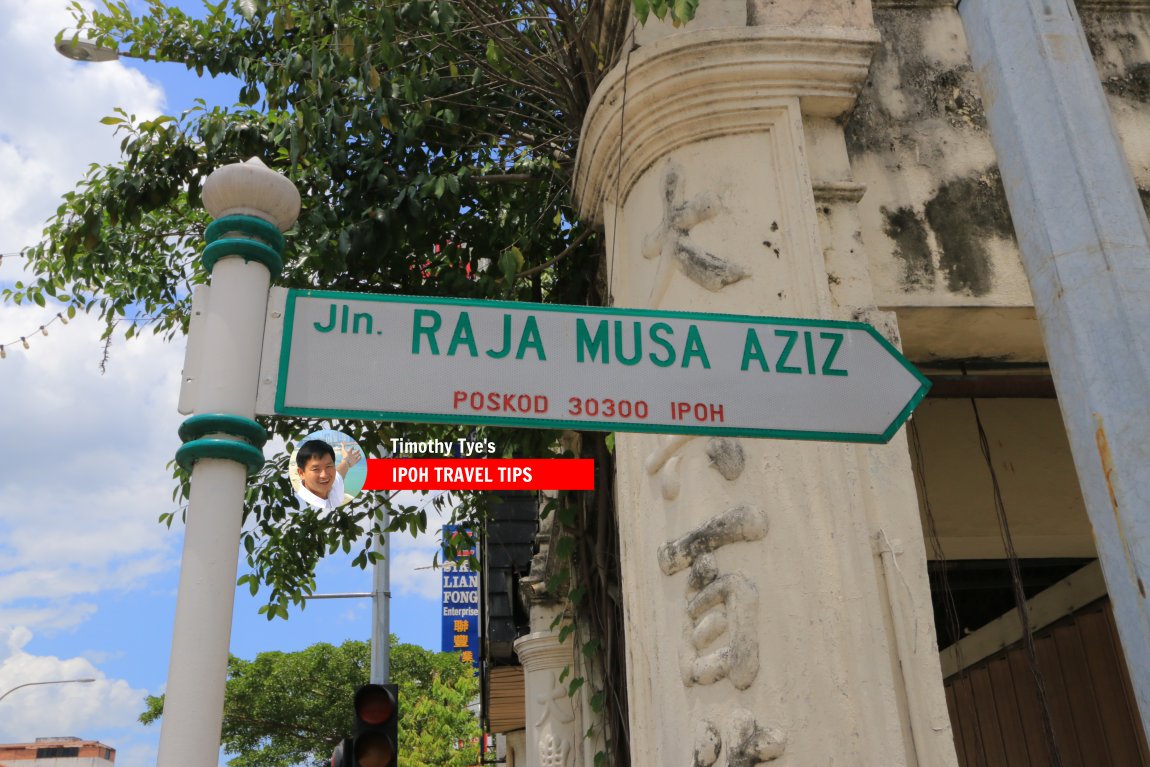Jalan Raja Musa Aziz road sign