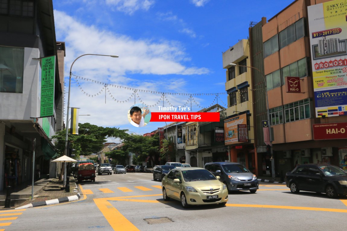 Jalan Sultan Iskandar, Ipoh