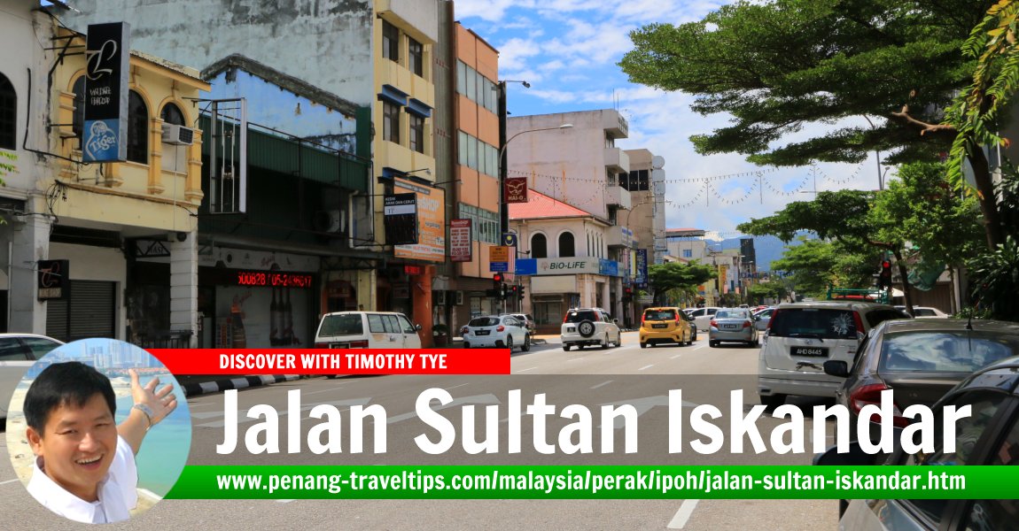 Jalan Sultan Iskandar, Ipoh