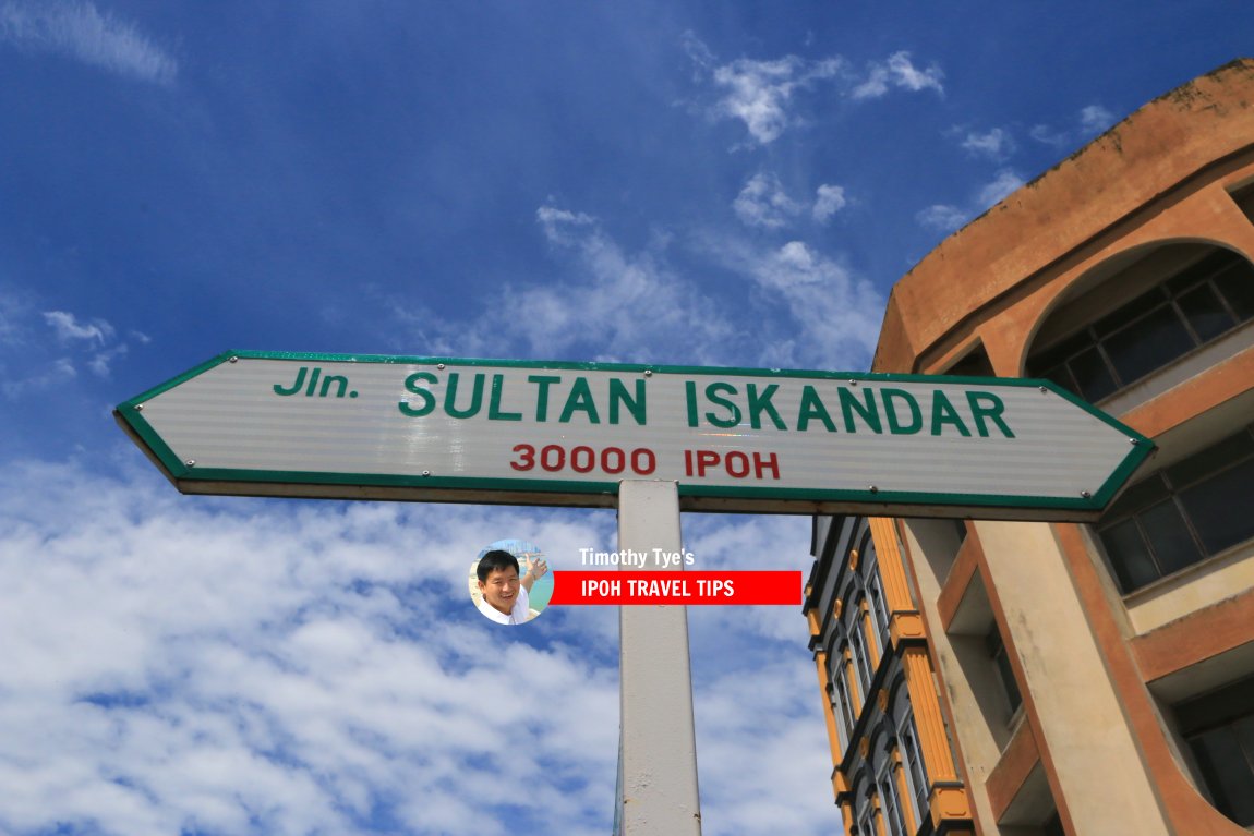 Jalan Sultan Iskandar roadsign
