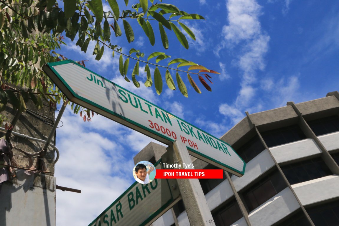 Jalan Sultan Iskandar roadsign