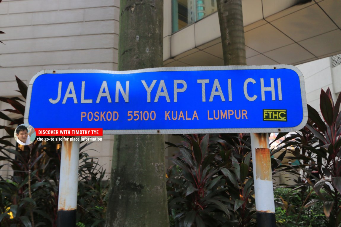 Jalan Yap Tai Chi roadsign