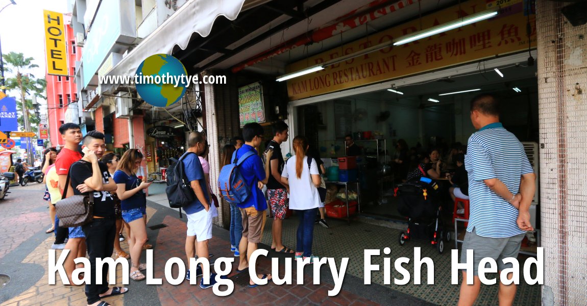 Kam Long Curry Fish Head