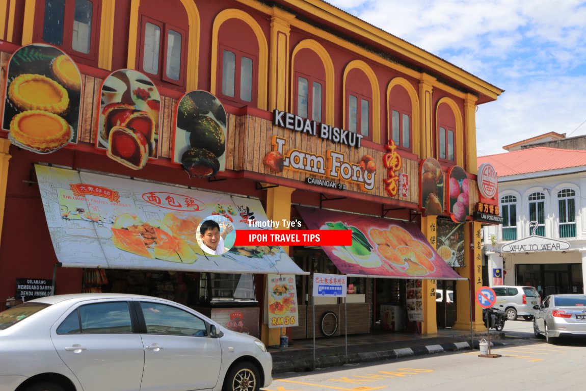 Kedai Biskut Lam Fong on Kedai Biskut Lam Fong on Jalan Bandar Timah, Ipoh