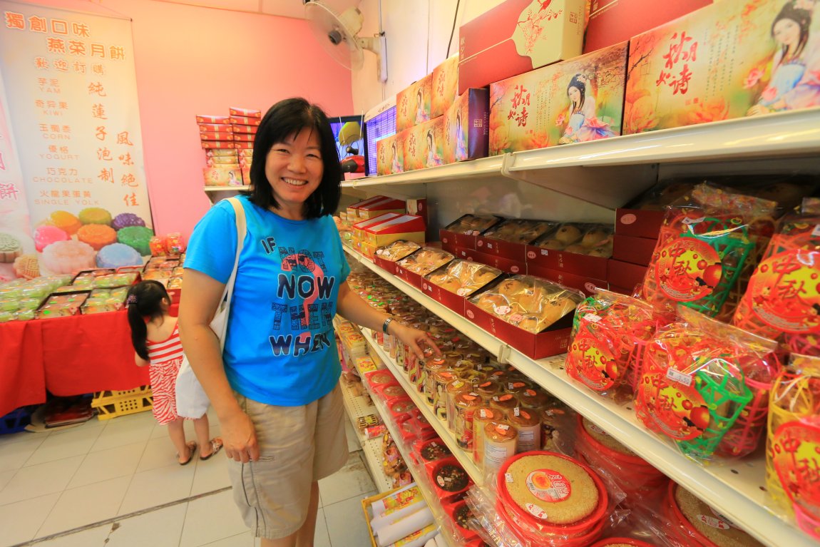 Kedai Biskut Lee Heng, Muar