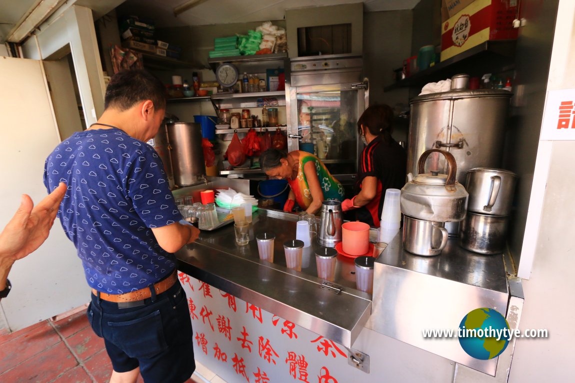 Kedai Minuman Kok Yow Yong, Johor Bahru