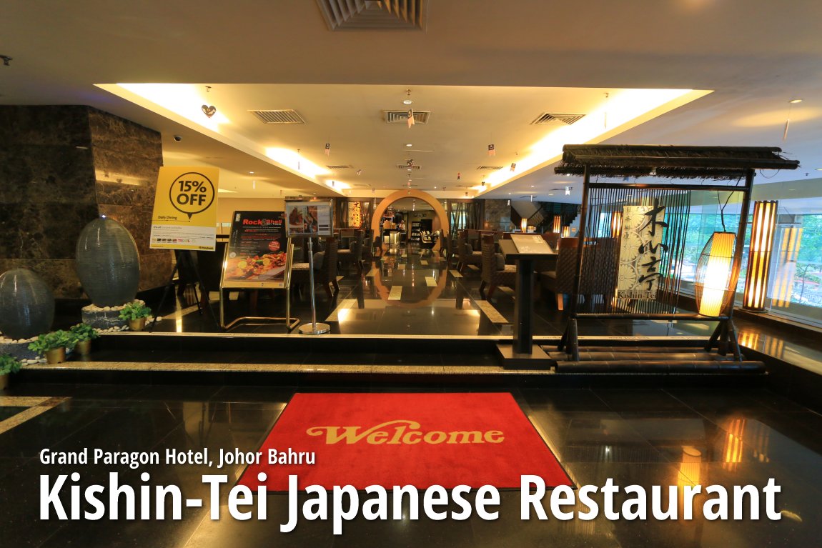 Kishin-Tei Japanese Restaurant