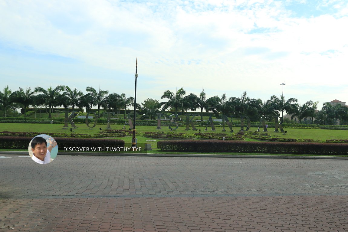 Kota Iskandar signage