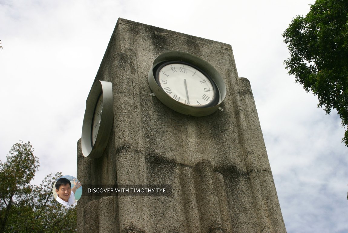 Kuala Kubu Bharu Clocktower