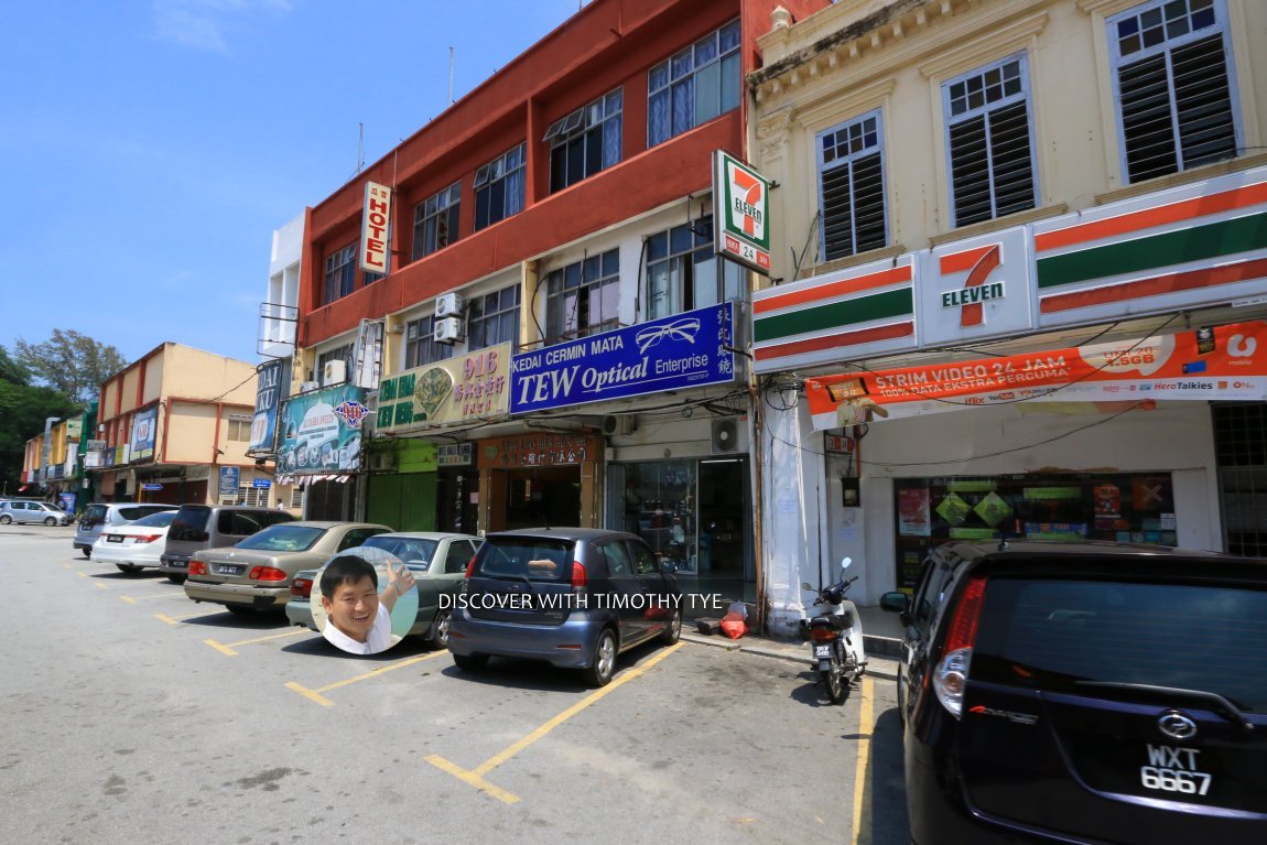 The town of Kuala Selangor