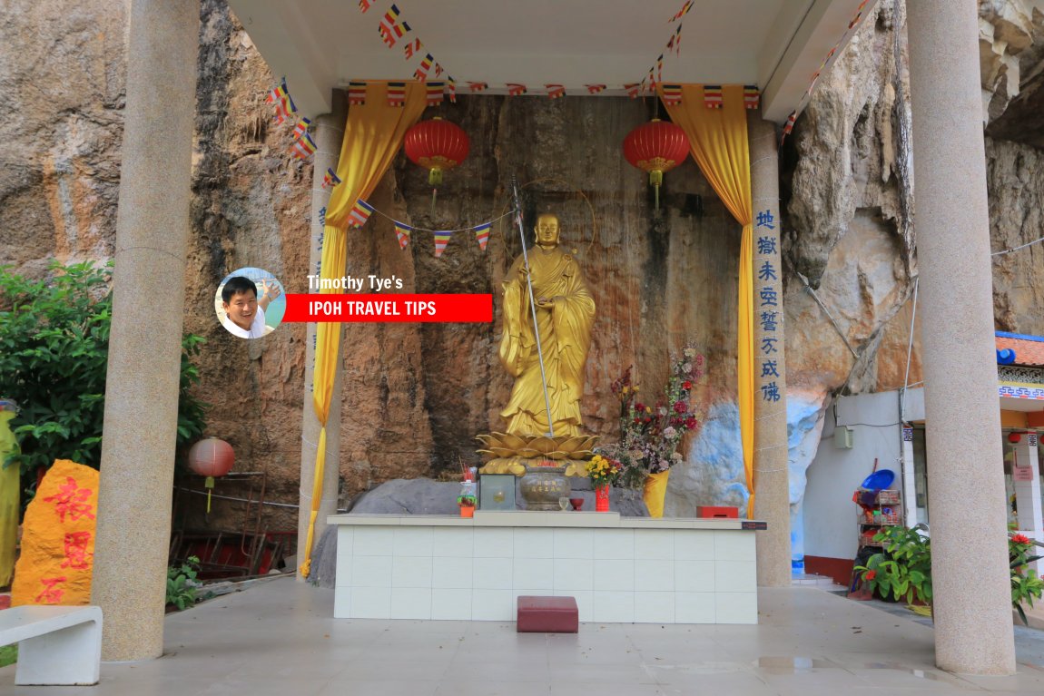 Kwan Yin Tong, Ipoh