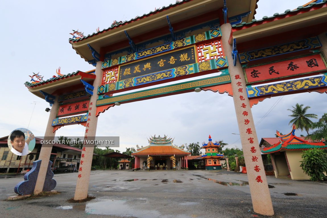 Kwang Yim Keng Temple, Semerah