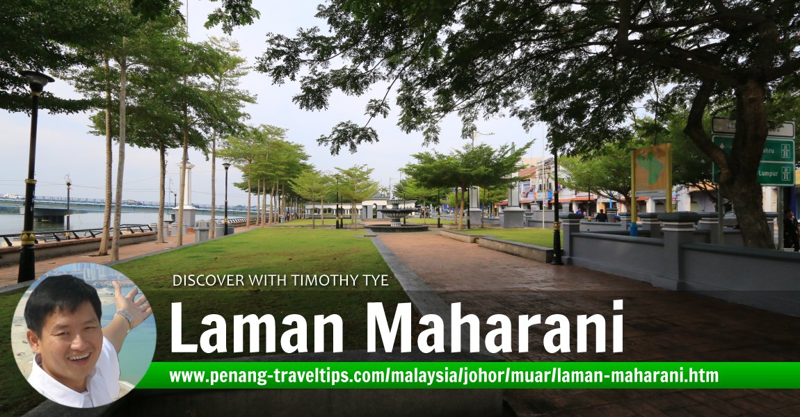 Laman Maharani, Muar