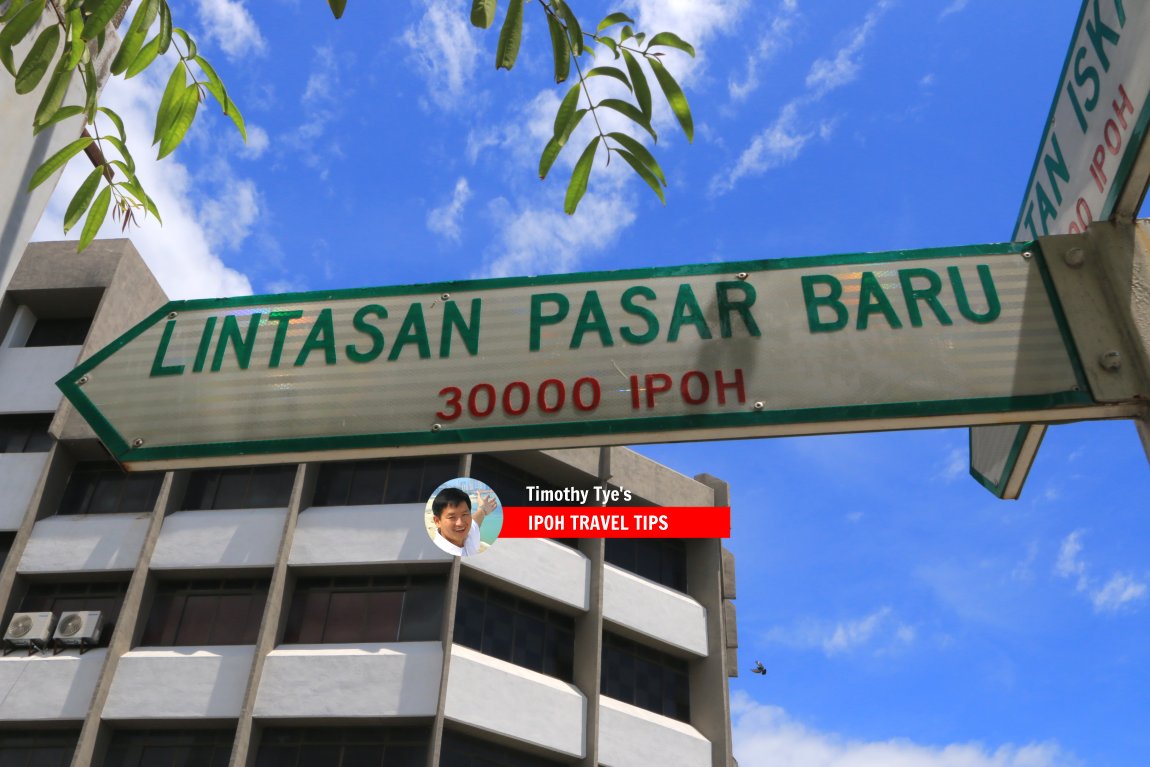 Lintasan Pasar Baru roadsign