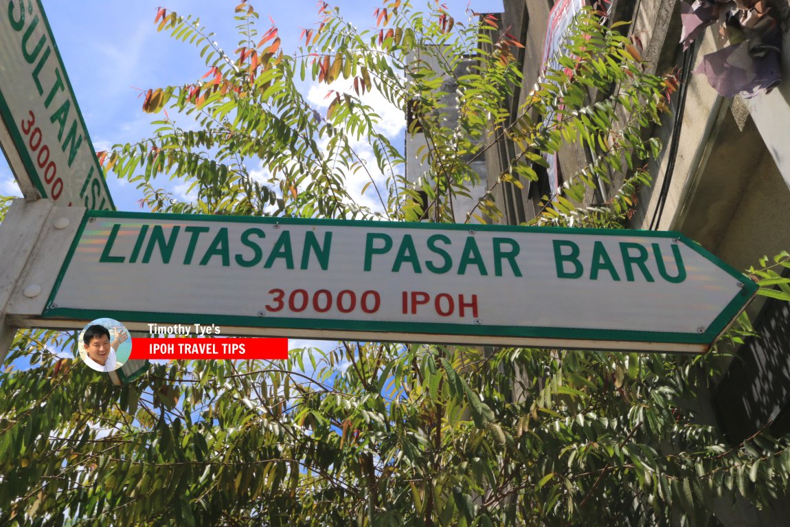 Lintasan Pasar Baru roadsign